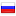free.net server is located in Russia
